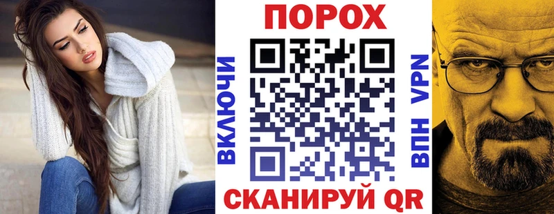 где продают   Ялта  Amphetamine Premium 