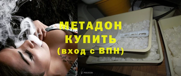 гашиш Абинск