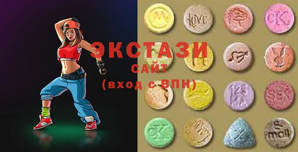 гашиш Абинск