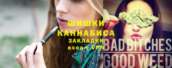 дистиллят марихуана Абдулино