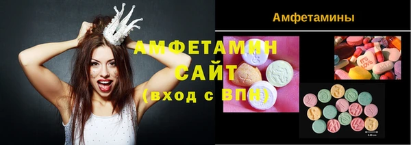 гашиш Абинск