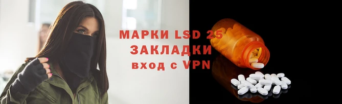 дистиллят марихуана Абдулино
