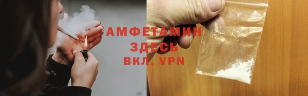 гашиш Абинск