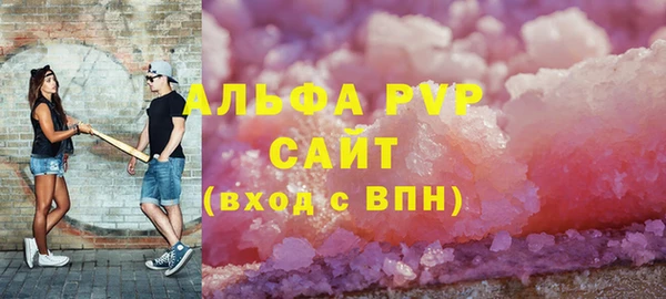 дистиллят марихуана Абдулино