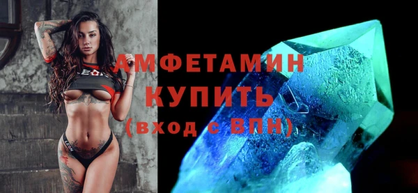 гашиш Абинск