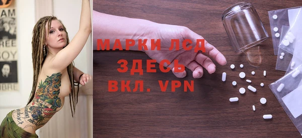 дистиллят марихуана Абдулино