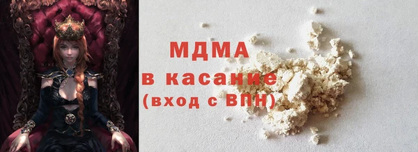 гашиш Абинск