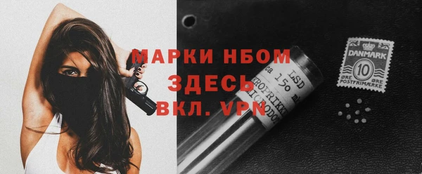 дистиллят марихуана Абдулино